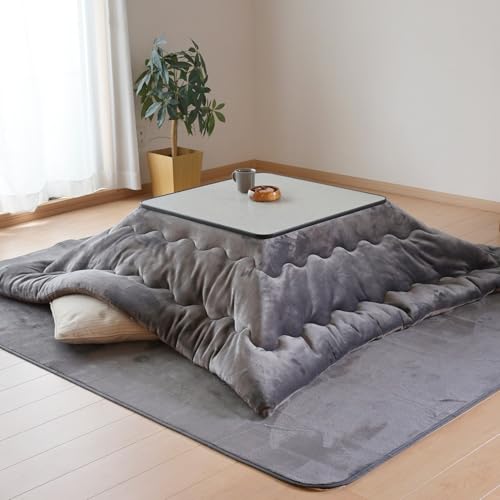 山善 一人用こたつセット ぬくもり庵 山善 一人用 こたつ 3点セット